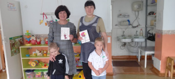 "День воспитателя и всех дошкольных работников" "День воспитателя и всех дошкольных работников".