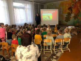 "Всемирный день защиты животных" "Всемирный день защиты животных".