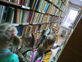 "Дом, где живут книги" "Дом, где живут книги".
