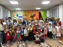 "В единстве наша сила!" "В единстве наша сила!".