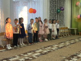 "Поздравляем наших мам" "Поздравляем наших мам".