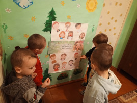 "Пусть каждый день начинается с улыбки" "Пусть каждый день начинается с улыбки".