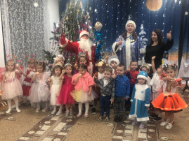 "Здравствуй, здравствуй, Новый год!" "Здравствуй, здравствуй, Новый год!".
