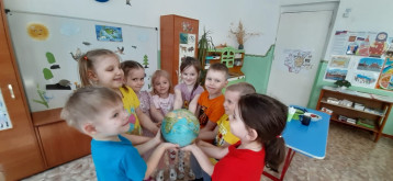 "Международный день Земли" "Международный день Земли".