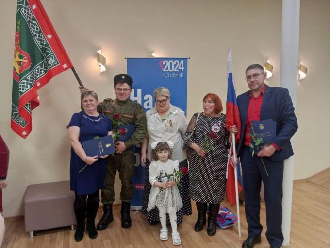 "День добровольца (волонтёра)" "День добровольца (волонтёра)".