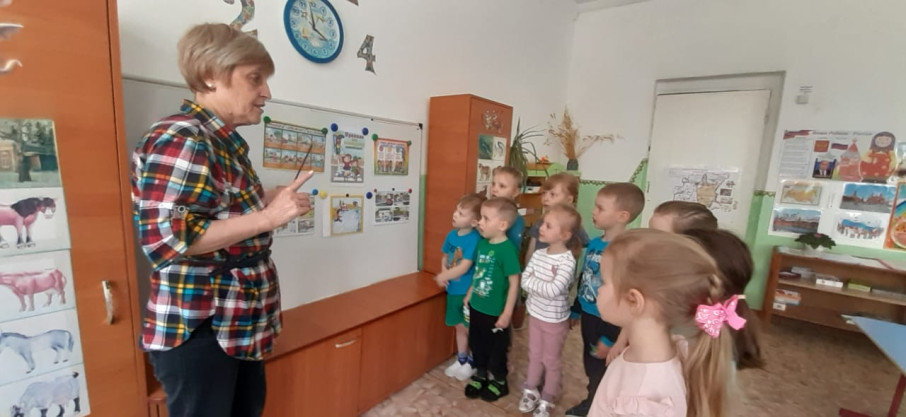 "Безопасность на дорогах" "Безопасность на дорогах".