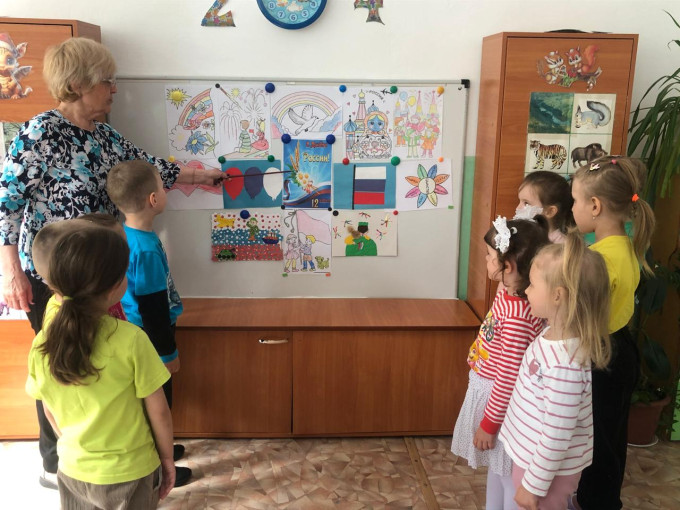 "Россия - Родина моя" "Россия - Родина моя".